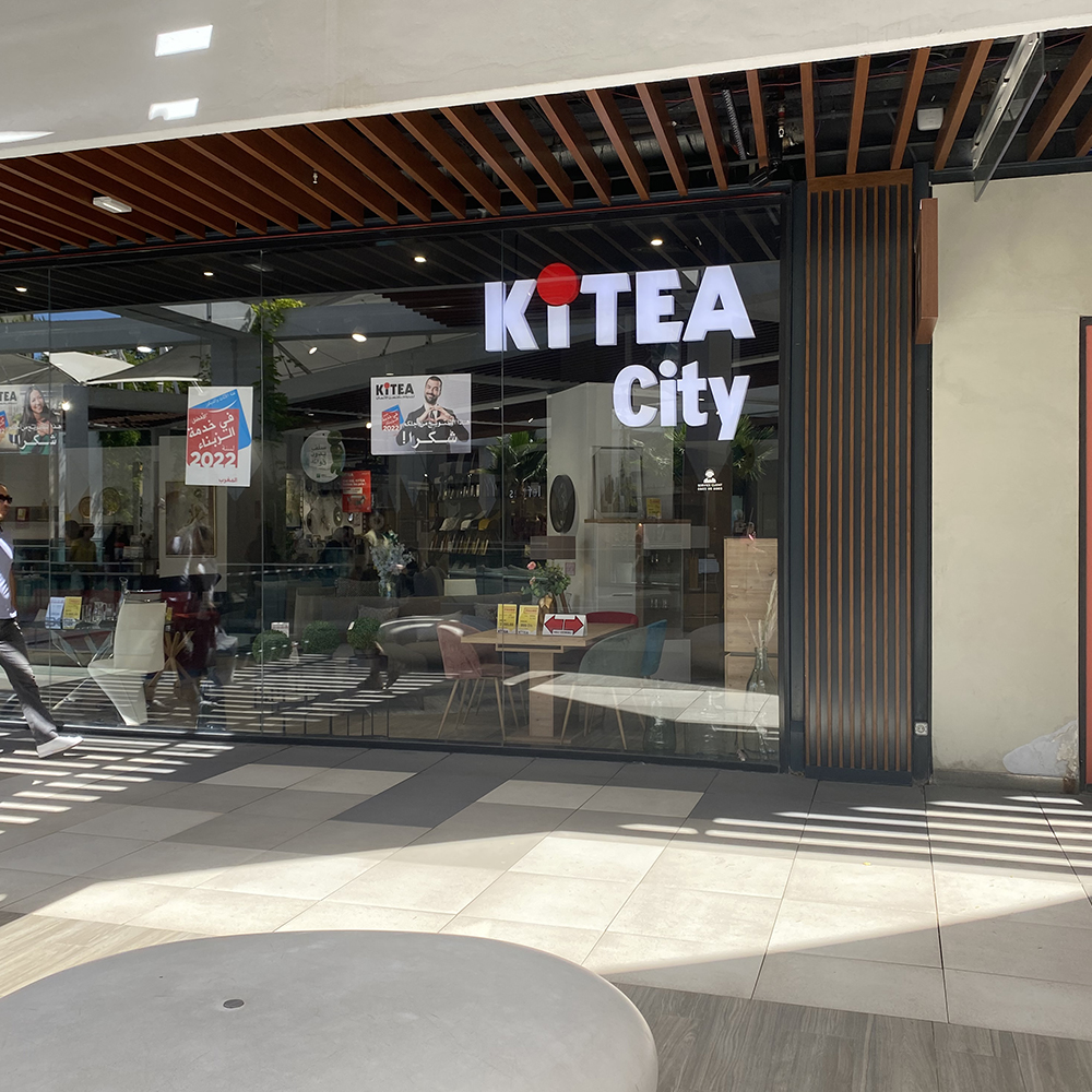 KITEA CITY